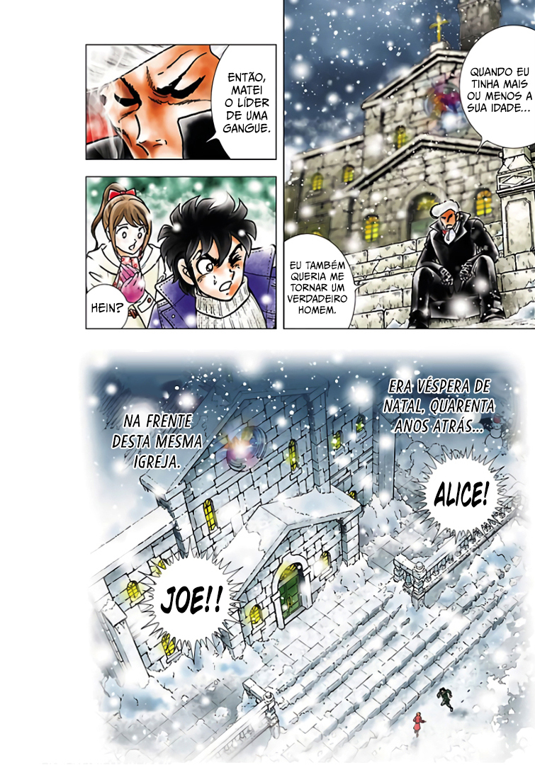 Seiya ni Kane wa Naru Oneshot 第10页