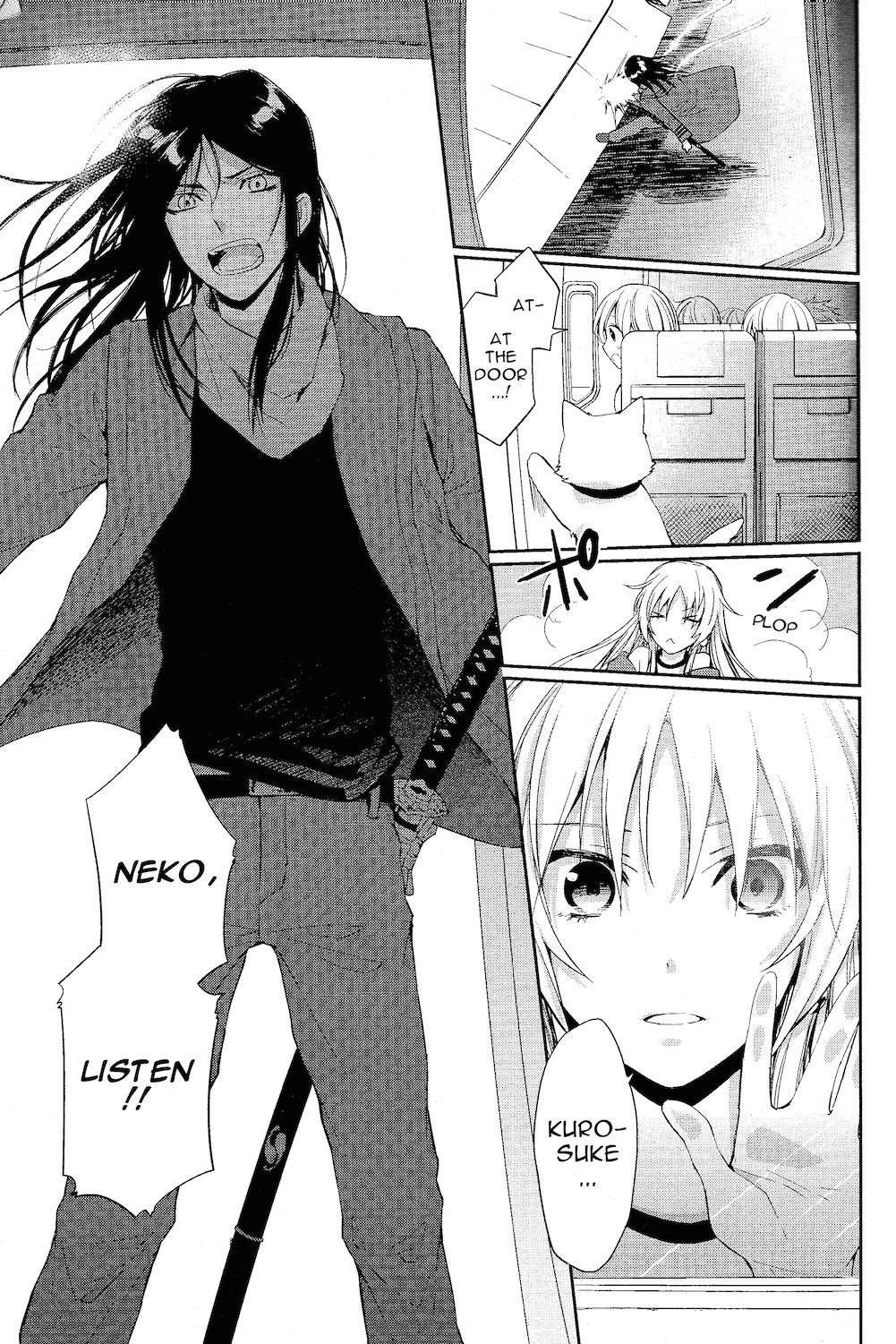 K - Countdown Ch. 3 第32页