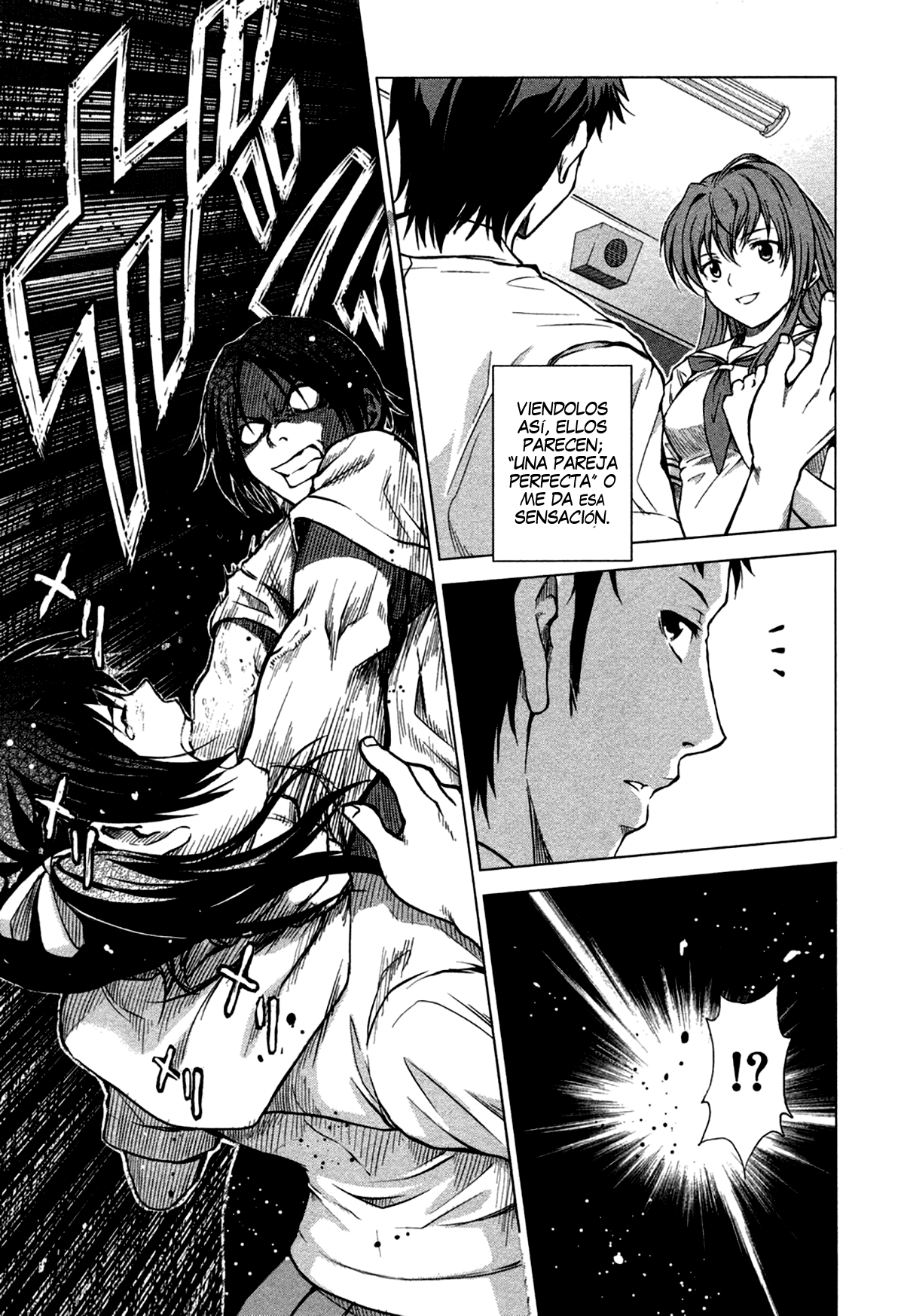 Reversed Girl - Summer Vacation that Does Not End Geometria forzada 第10页