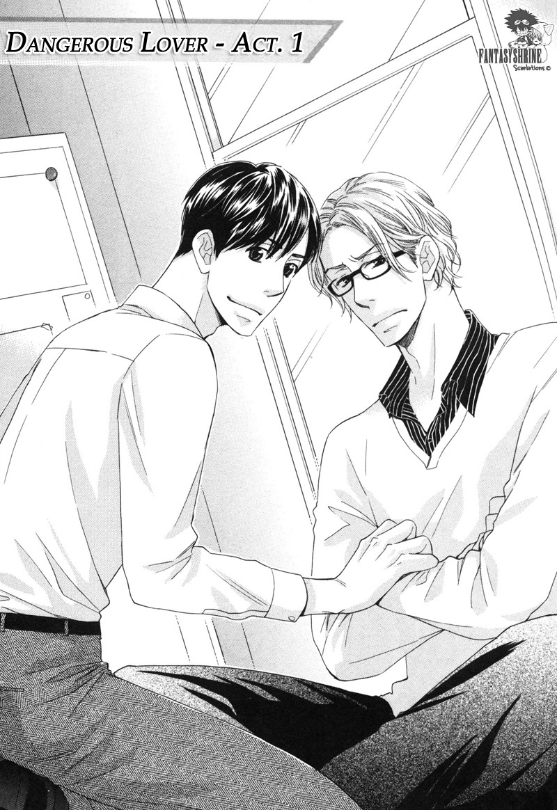 Sono Otoko, Goyoujin Vol. 1 Ch. 1 第11页