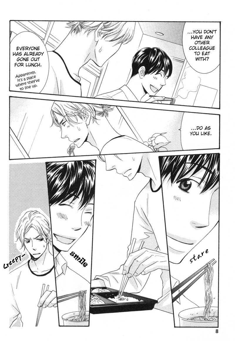 Sono Otoko, Goyoujin Vol. 1 Ch. 1 第14页