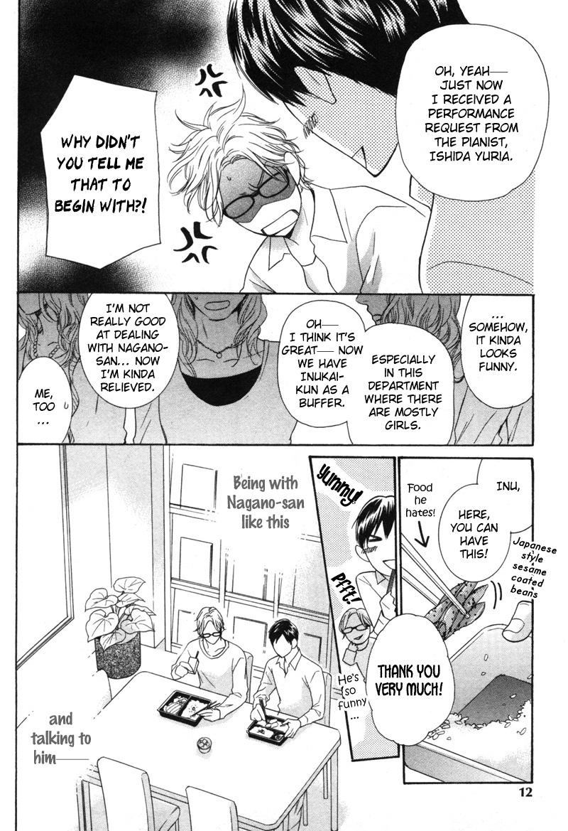 Sono Otoko, Goyoujin Vol. 1 Ch. 1 第18页