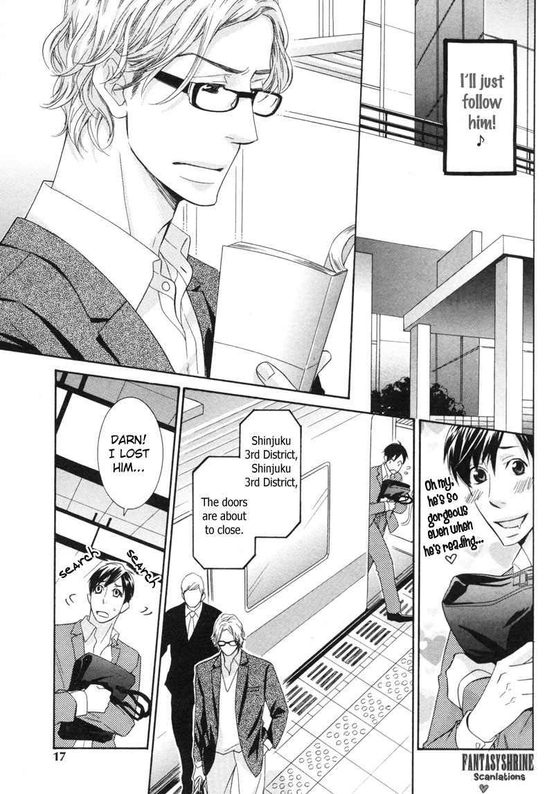 Sono Otoko, Goyoujin Vol. 1 Ch. 1 第23页