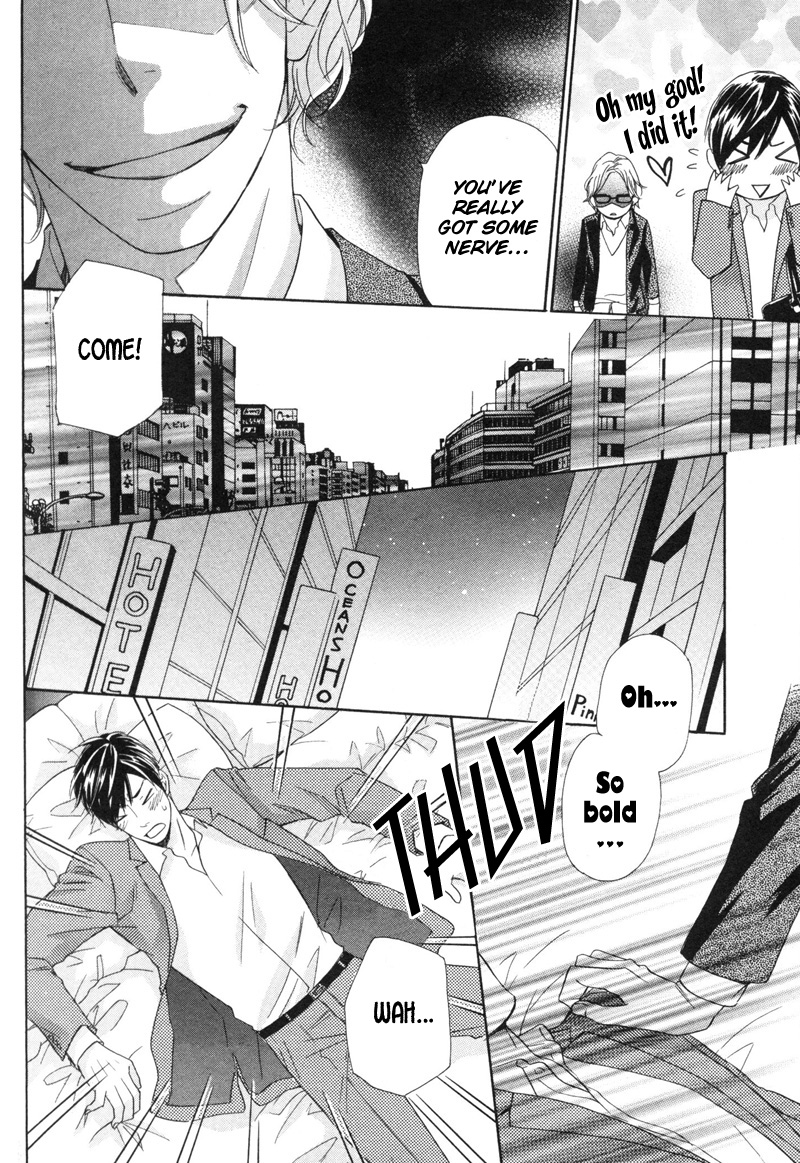 Sono Otoko, Goyoujin Vol. 1 Ch. 1 第26页