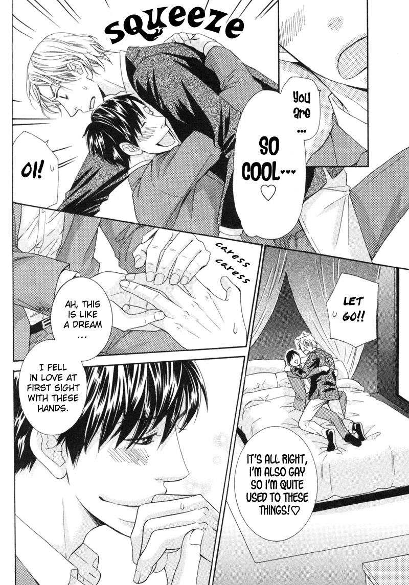 Sono Otoko, Goyoujin Vol. 1 Ch. 1 第28页
