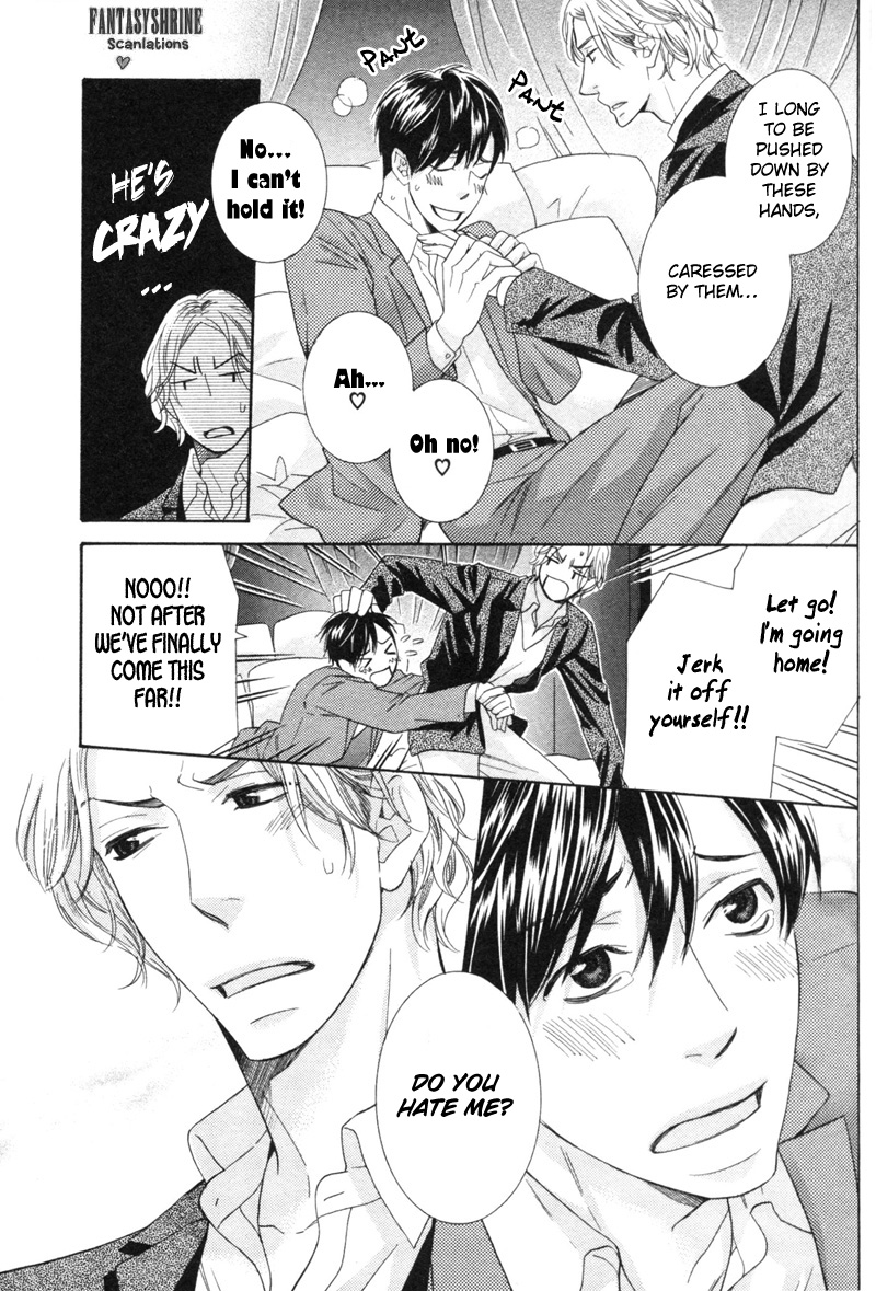 Sono Otoko, Goyoujin Vol. 1 Ch. 1 第29页