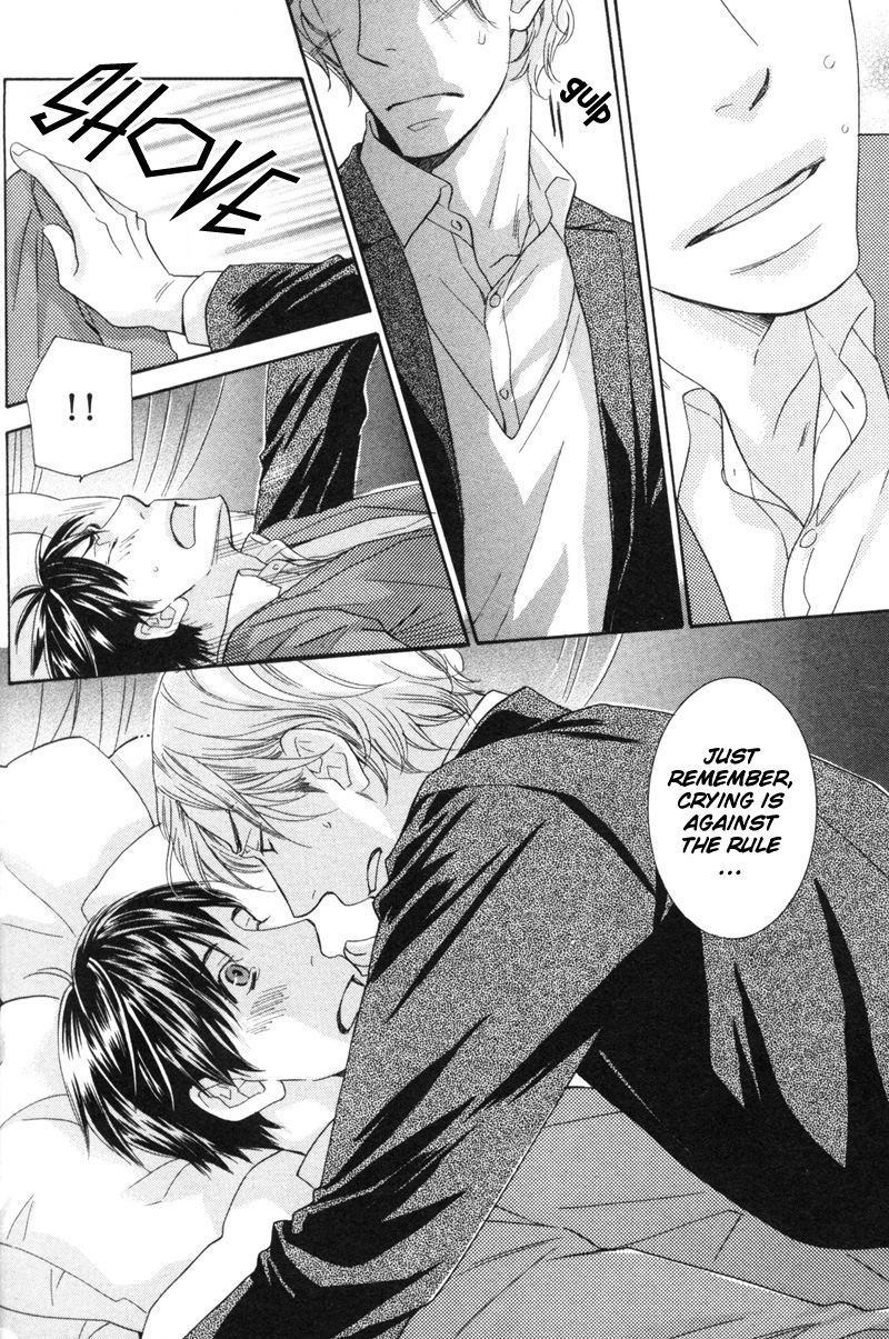Sono Otoko, Goyoujin Vol. 1 Ch. 1 第30页