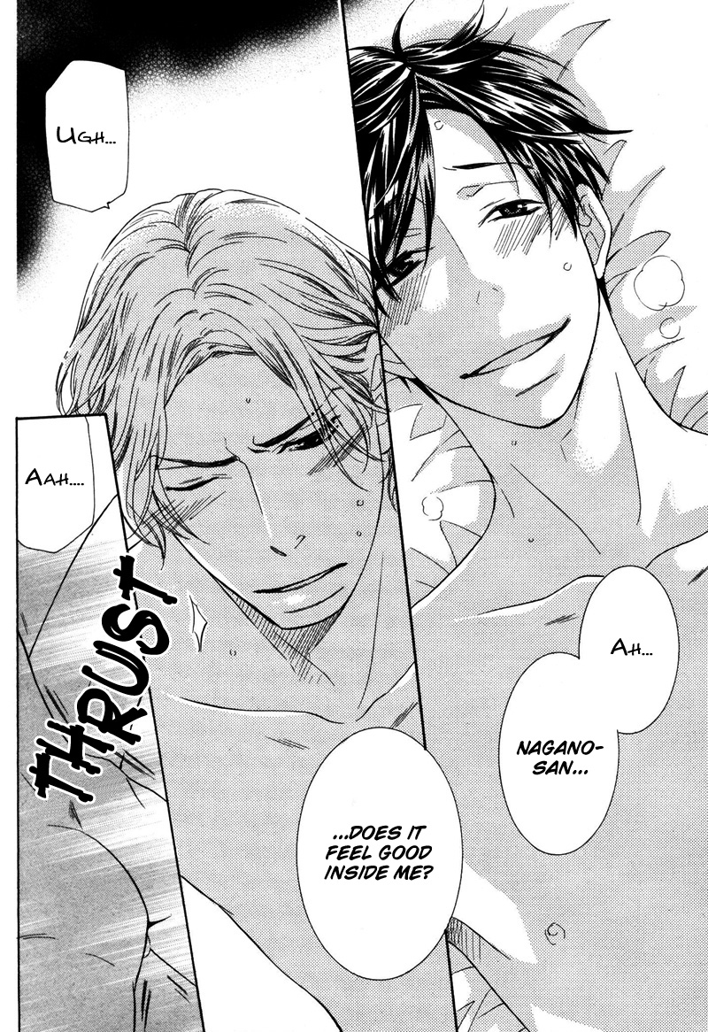 Sono Otoko, Goyoujin Vol. 1 Ch. 1 第34页