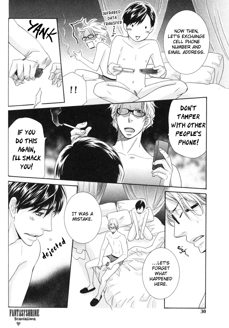 Sono Otoko, Goyoujin Vol. 1 Ch. 1 第36页
