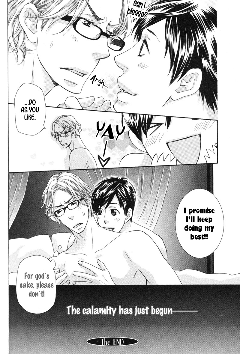 Sono Otoko, Goyoujin Vol. 1 Ch. 1 第38页