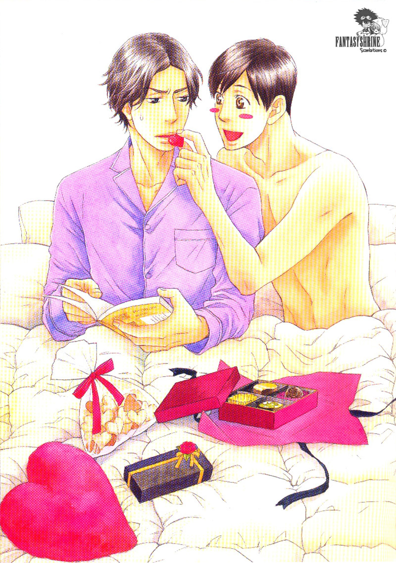 Sono Otoko, Goyoujin Vol. 1 Ch. 1 第9页