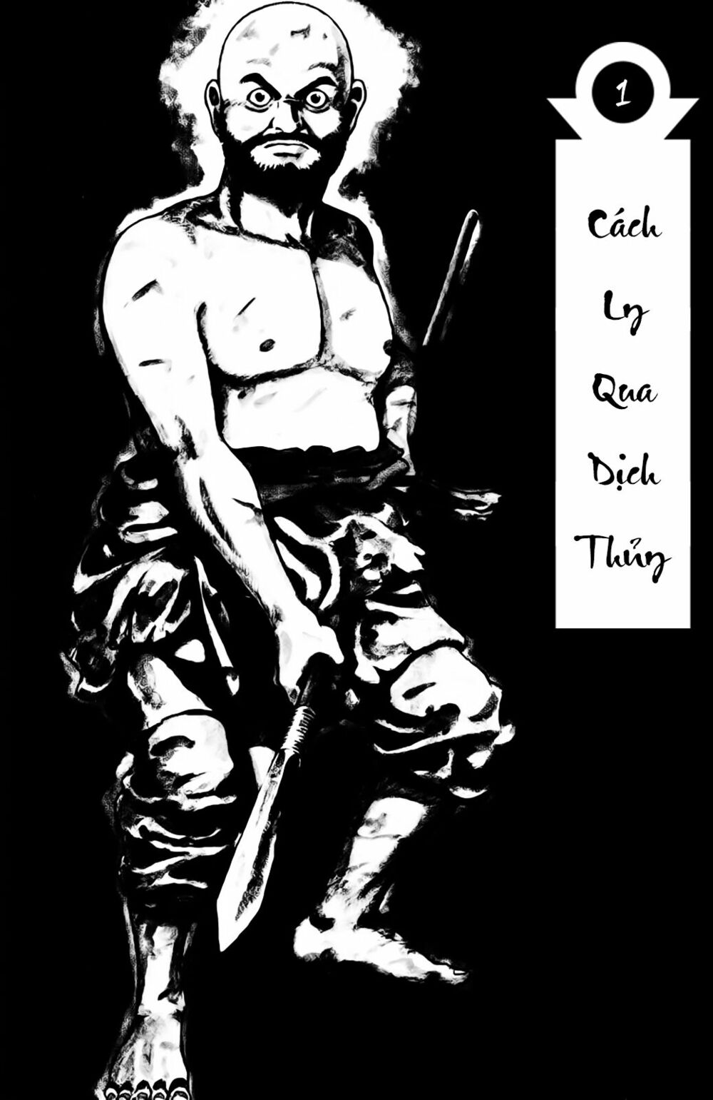 A Battle of Wits Cách ly qua dịch thuỷ 第3页