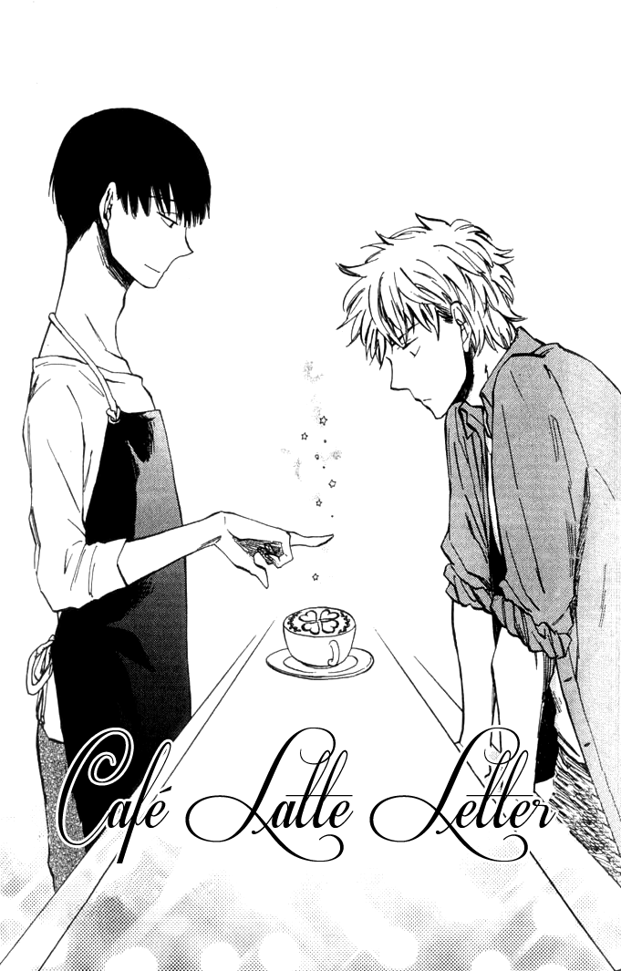 Parallel Lines Vol. 1 Ch. 5 第1页