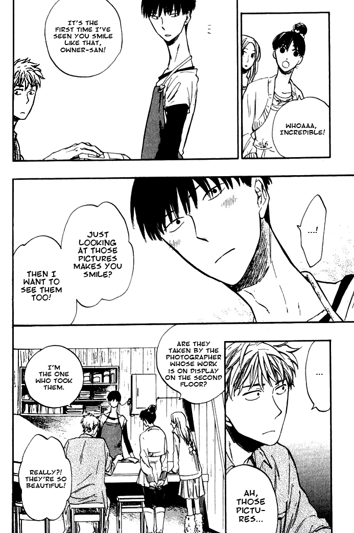 Parallel Lines Vol. 1 Ch. 5 第12页