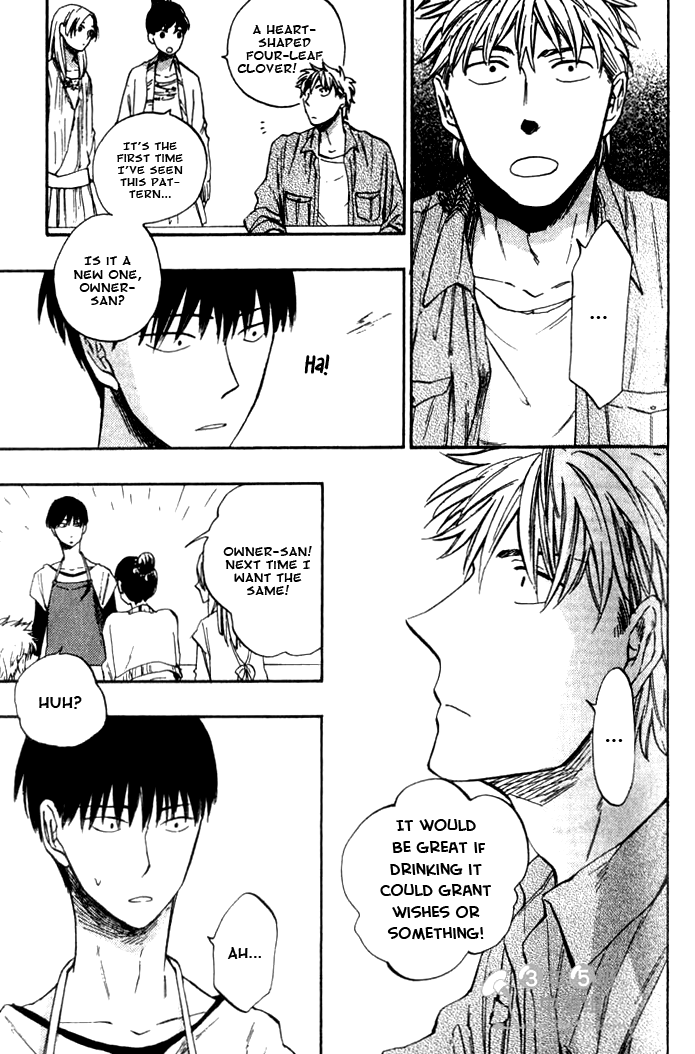 Parallel Lines Vol. 1 Ch. 5 第15页