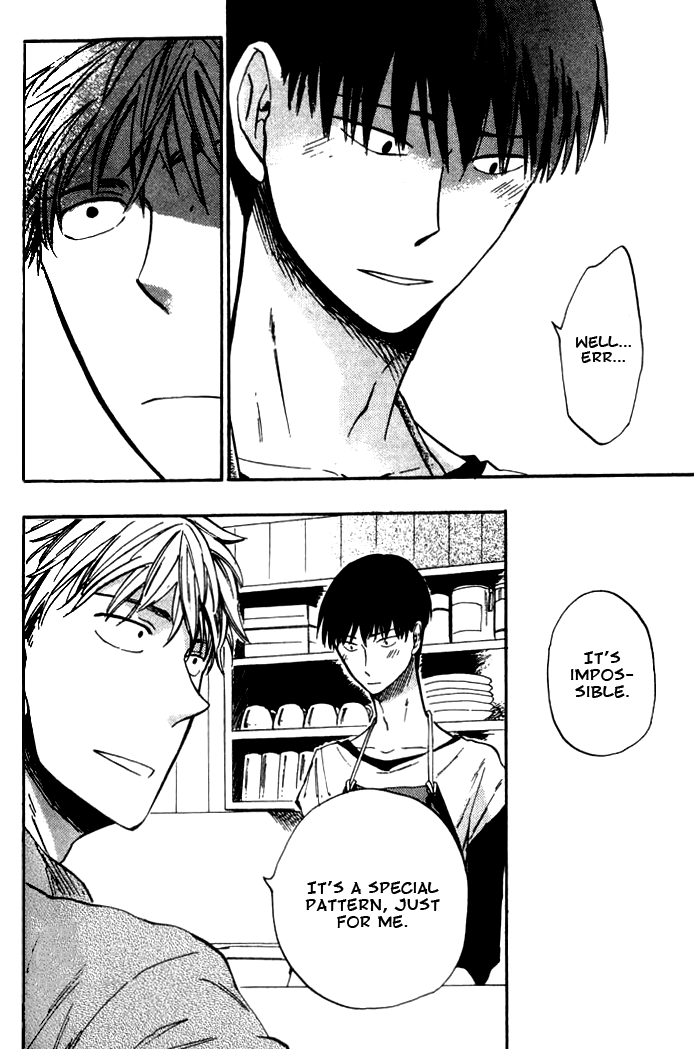 Parallel Lines Vol. 1 Ch. 5 第16页