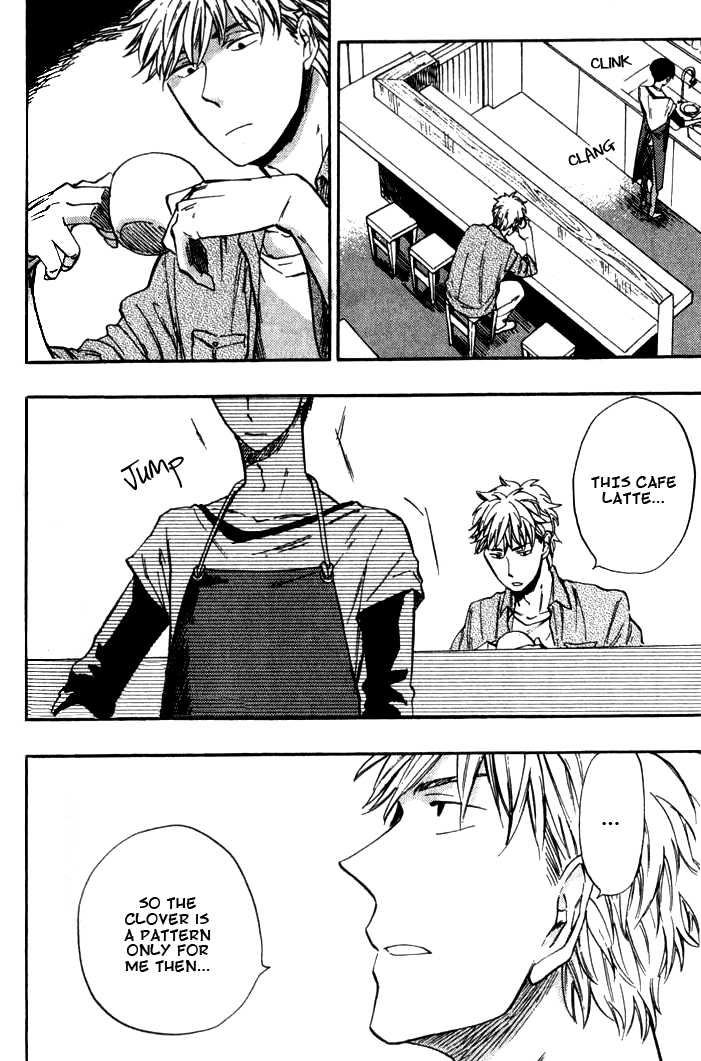 Parallel Lines Vol. 1 Ch. 5 第18页