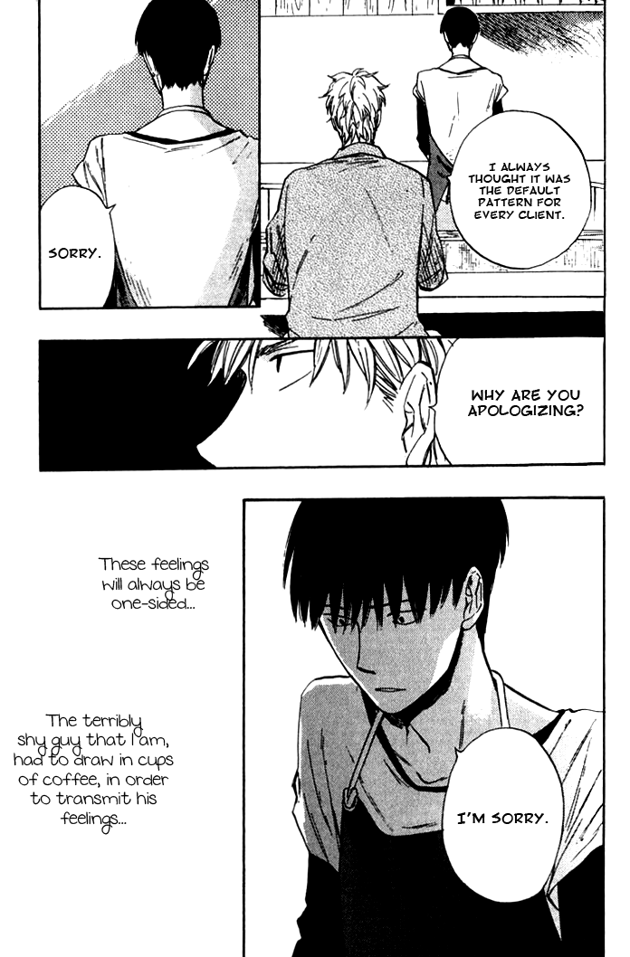 Parallel Lines Vol. 1 Ch. 5 第19页