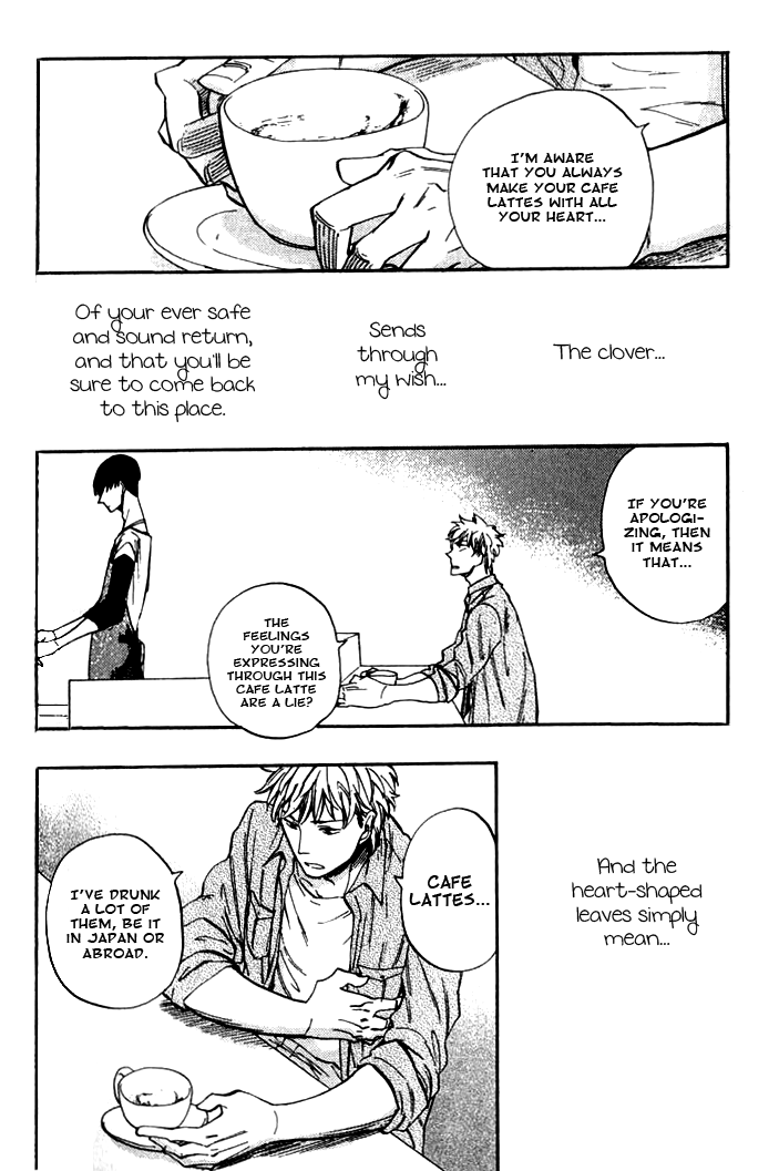 Parallel Lines Vol. 1 Ch. 5 第20页