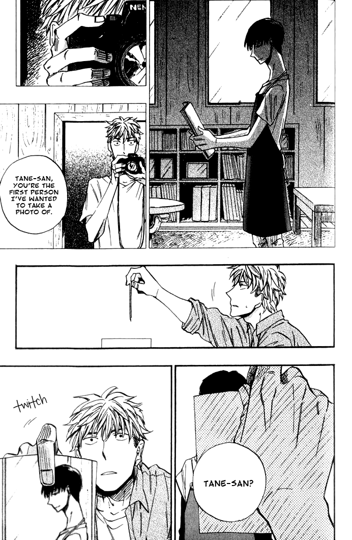 Parallel Lines Vol. 1 Ch. 5 第23页