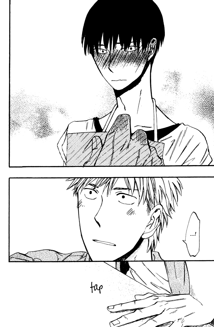 Parallel Lines Vol. 1 Ch. 5 第24页