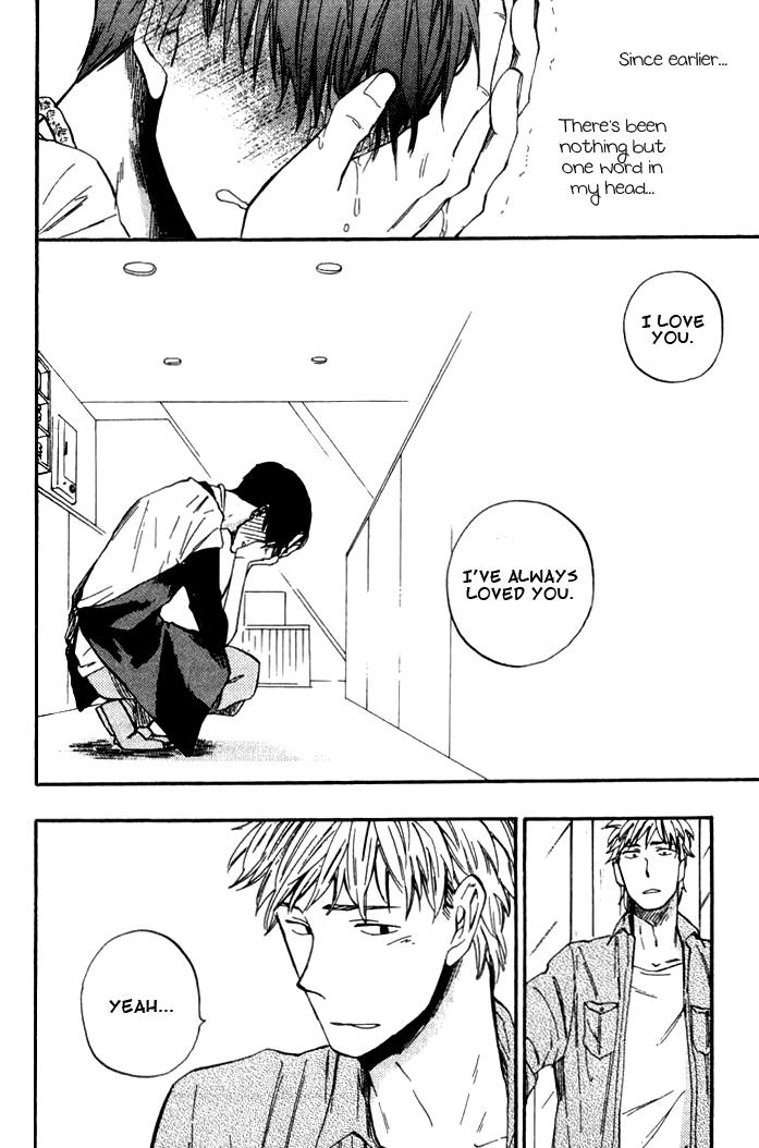 Parallel Lines Vol. 1 Ch. 5 第28页