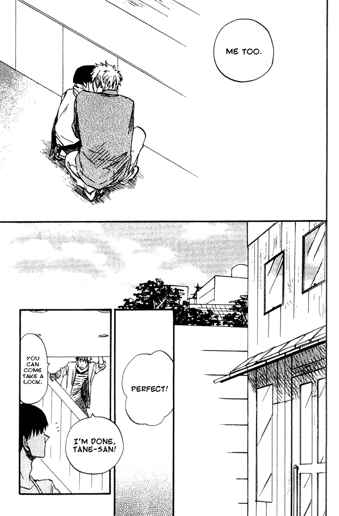 Parallel Lines Vol. 1 Ch. 5 第29页
