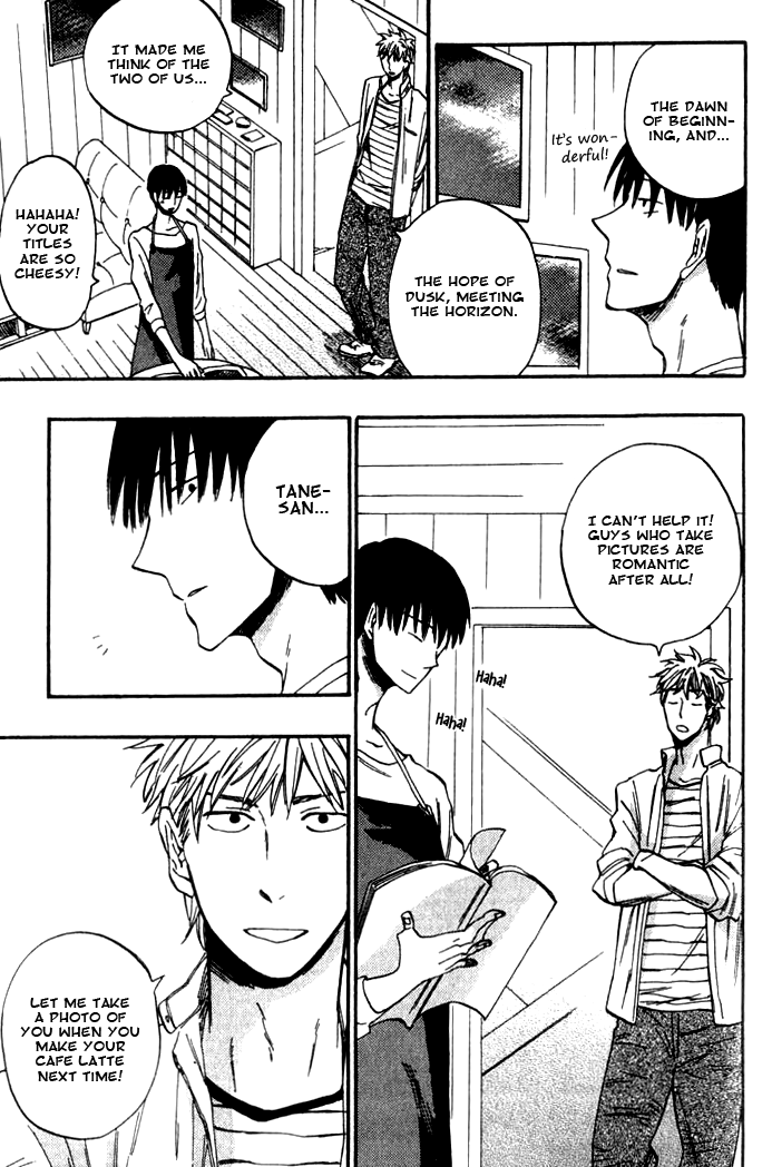 Parallel Lines Vol. 1 Ch. 5 第31页