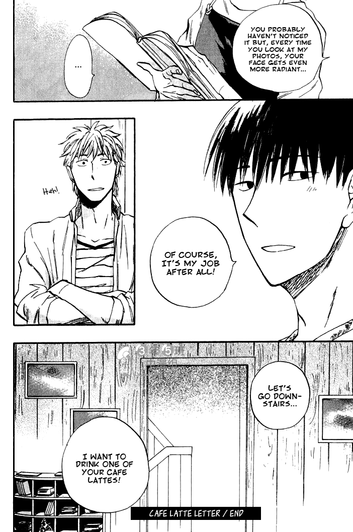 Parallel Lines Vol. 1 Ch. 5 第32页