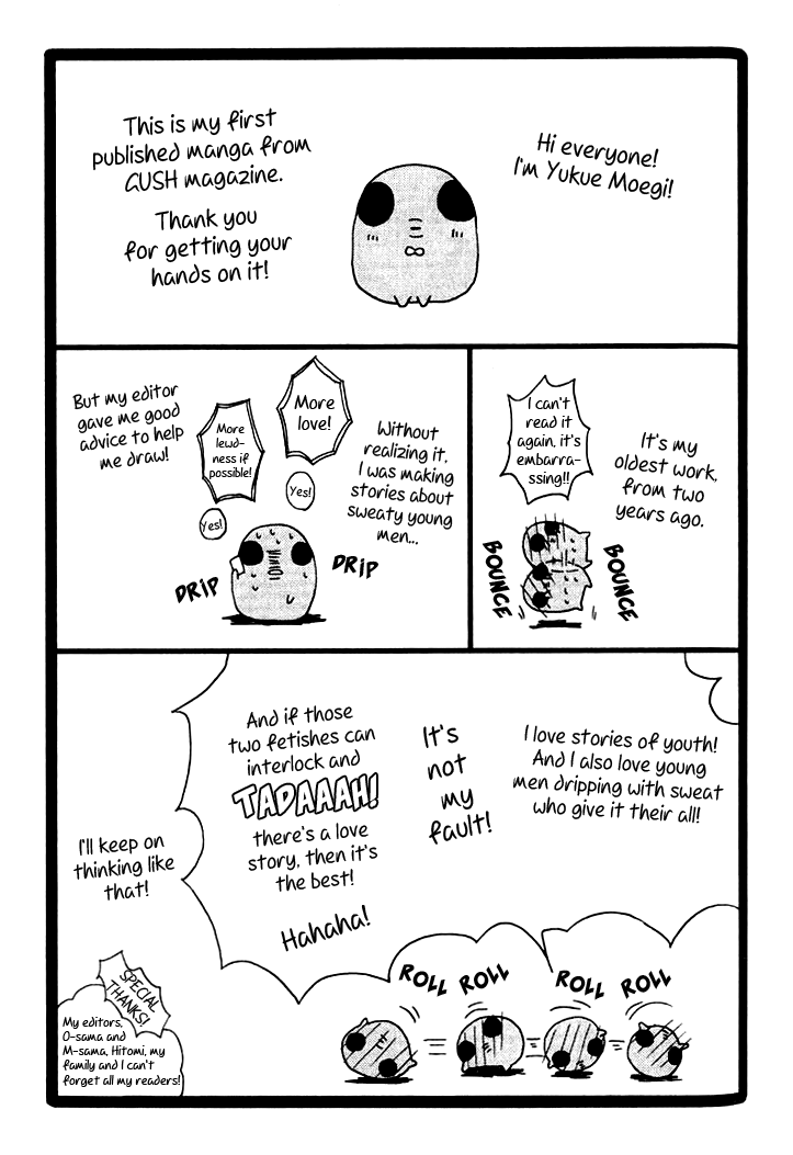 Parallel Lines Vol. 1 Ch. 5 第33页