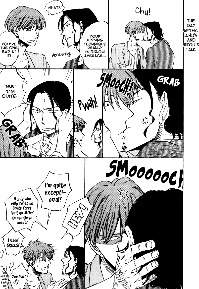 Parallel Lines Vol. 1 Ch. 5 第34页