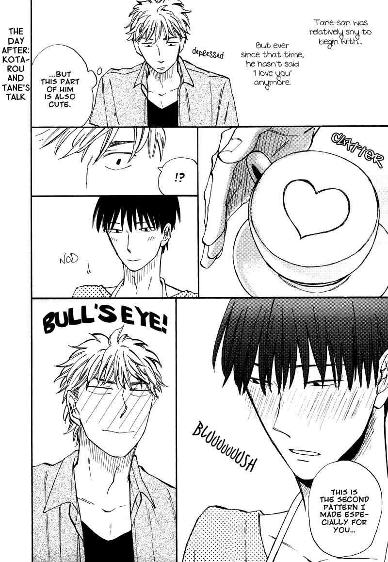 Parallel Lines Vol. 1 Ch. 5 第35页