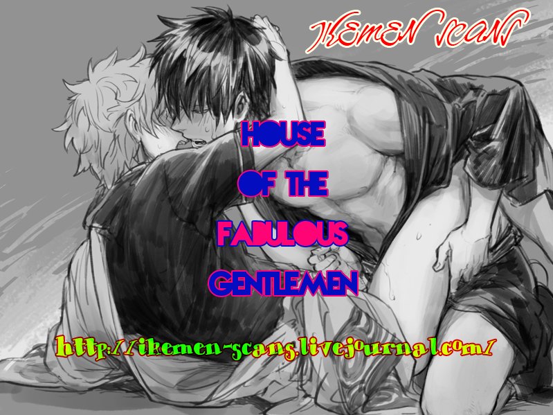 Parallel Lines Vol. 1 Ch. 5 第38页