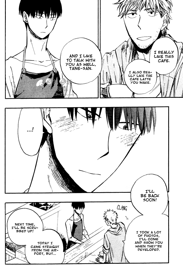 Parallel Lines Vol. 1 Ch. 5 第8页