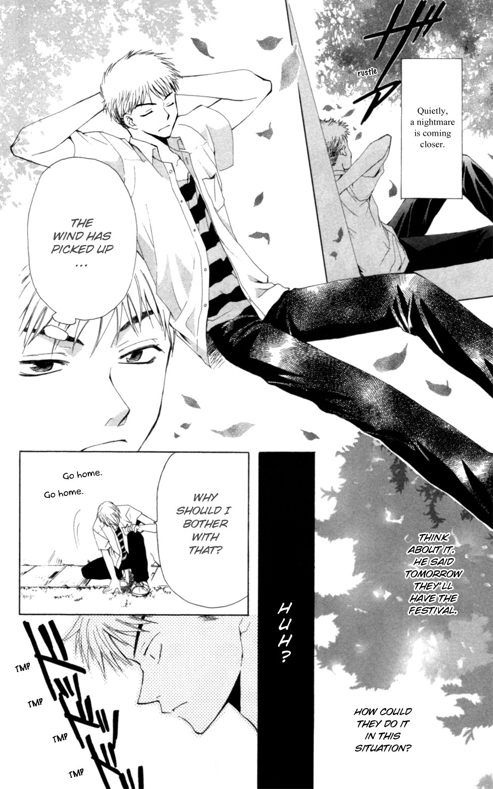 Yoiko no Kokoroe Vol. 1 Ch. 4 第4页