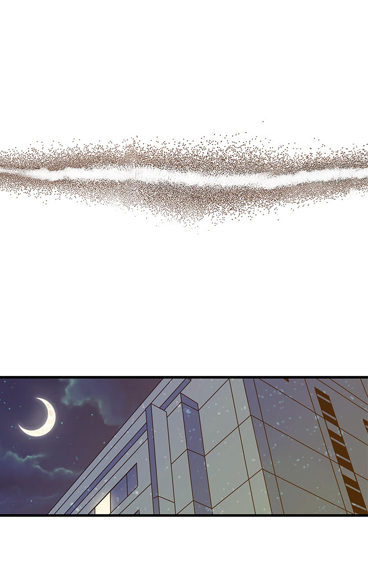 Delicious Scandal Ch. 4 第11页