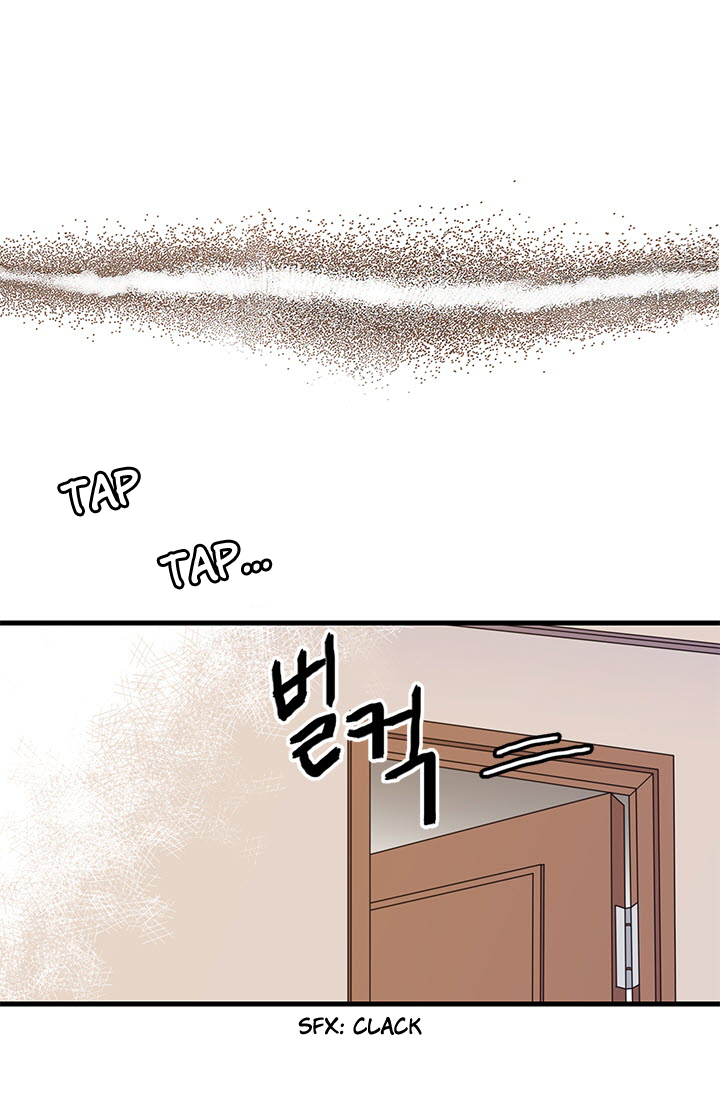 Delicious Scandal Ch. 4 第13页