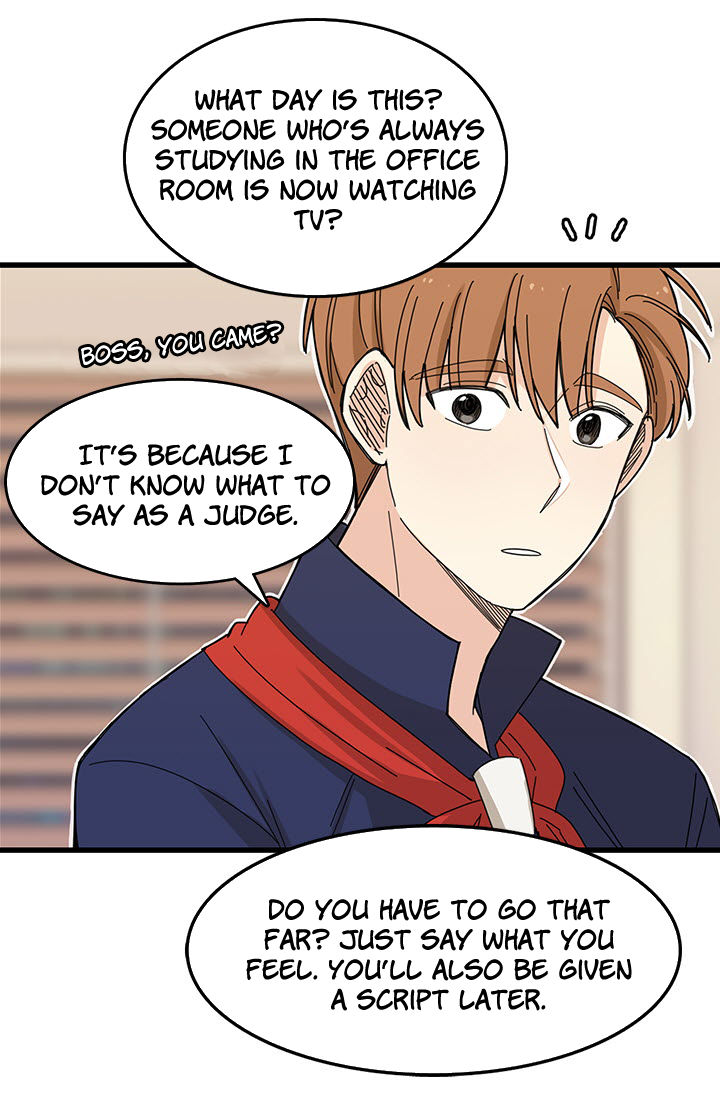 Delicious Scandal Ch. 4 第16页