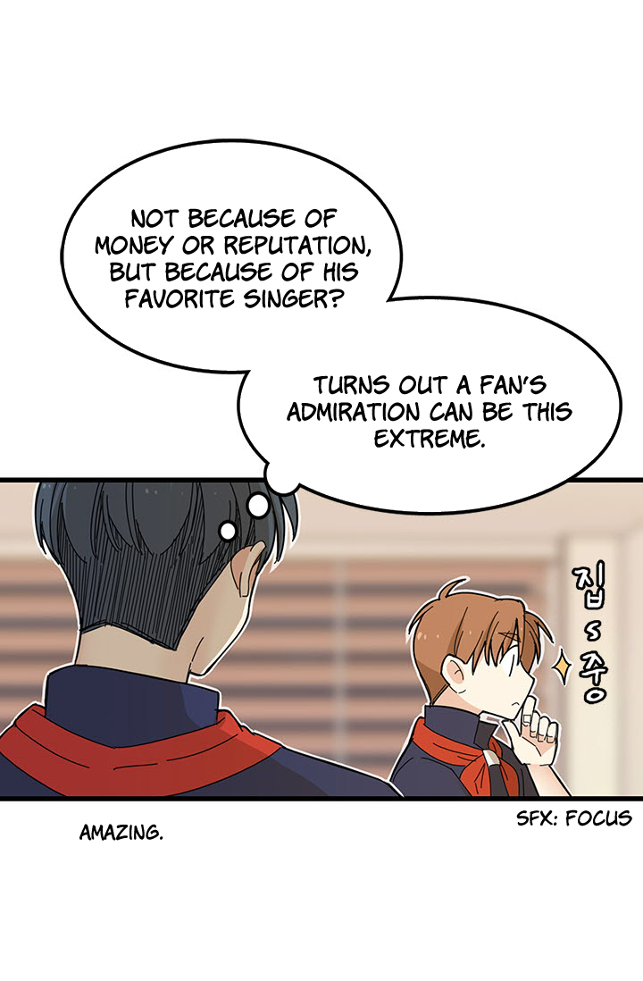 Delicious Scandal Ch. 4 第19页