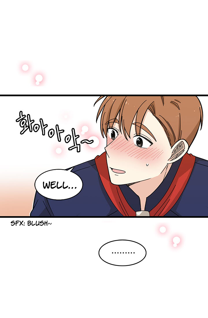 Delicious Scandal Ch. 4 第22页