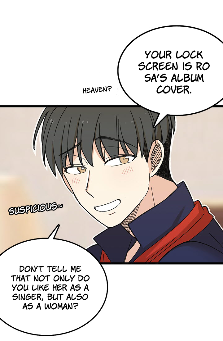 Delicious Scandal Ch. 4 第24页