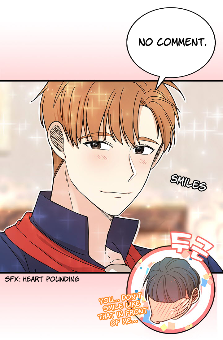 Delicious Scandal Ch. 4 第25页