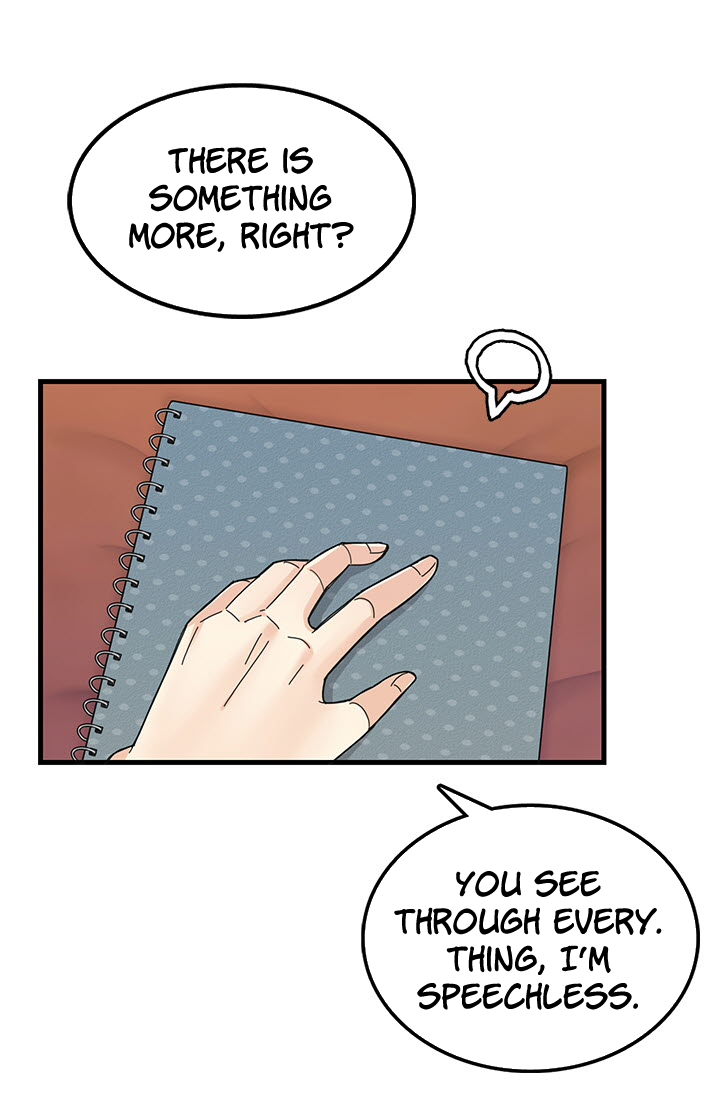 Delicious Scandal Ch. 4 第26页