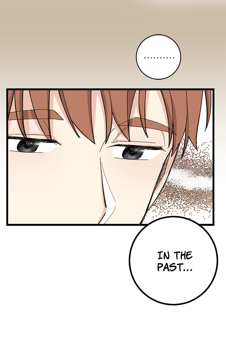 Delicious Scandal Ch. 4 第27页