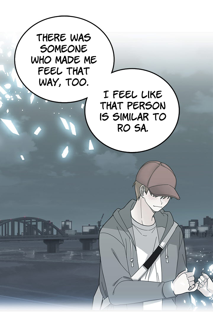 Delicious Scandal Ch. 4 第28页