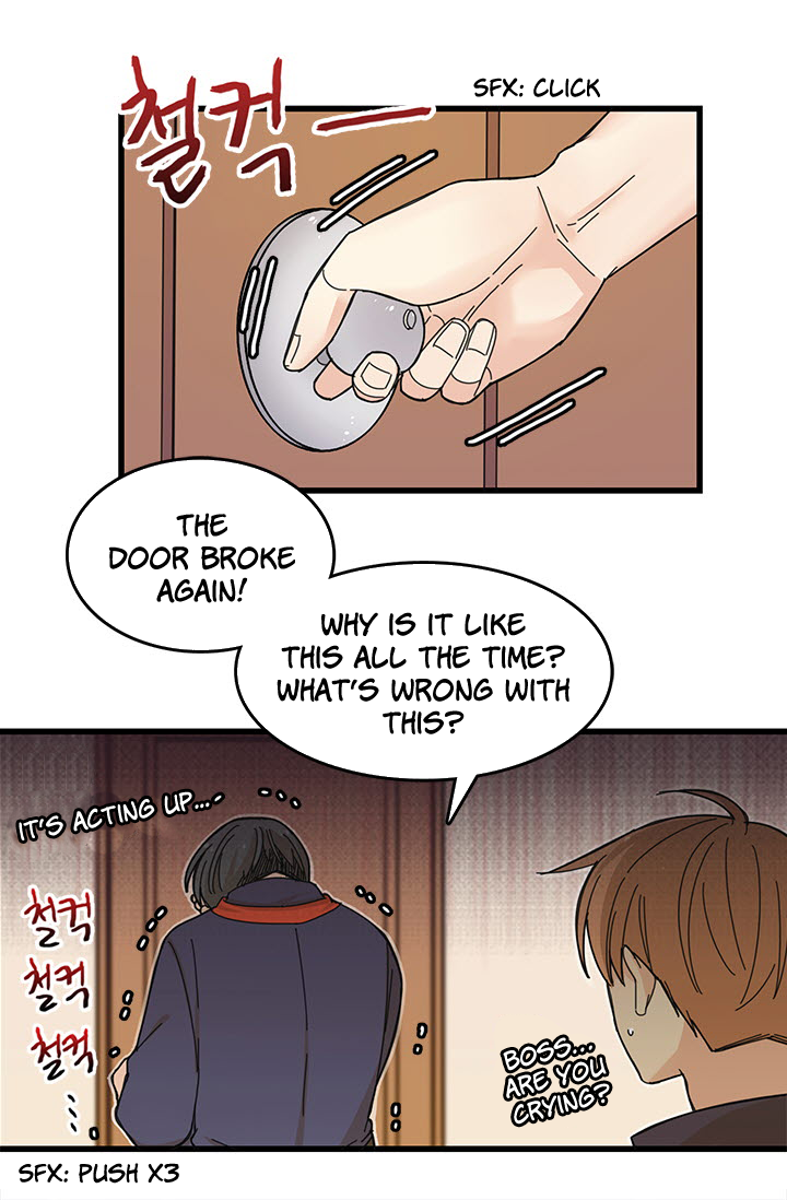 Delicious Scandal Ch. 4 第30页