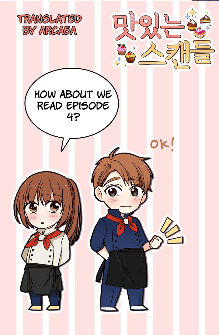 Delicious Scandal Ch. 4 第4页