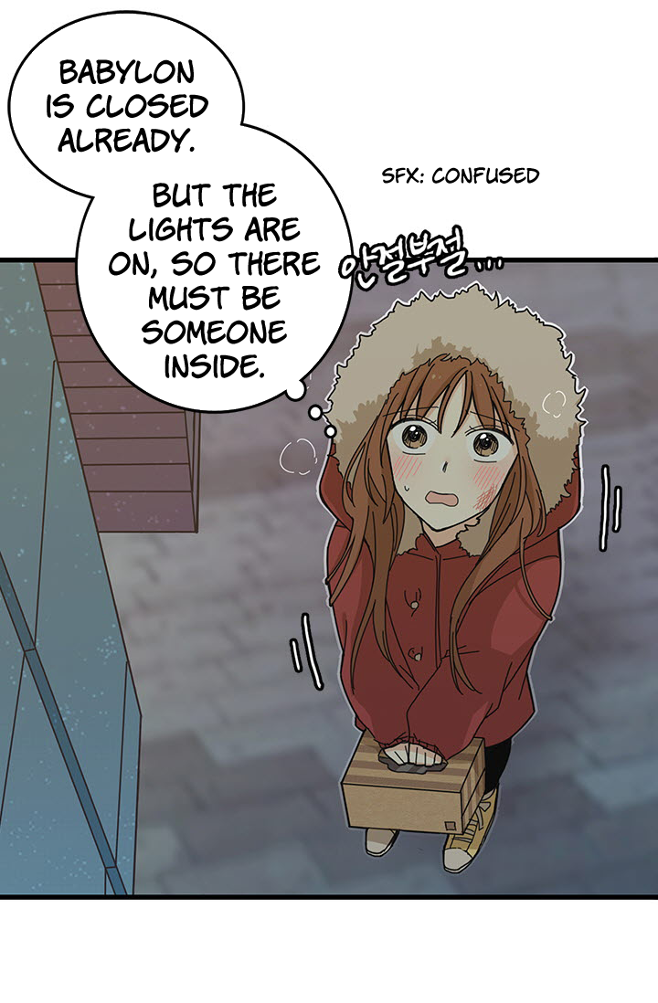 Delicious Scandal Ch. 4 第33页