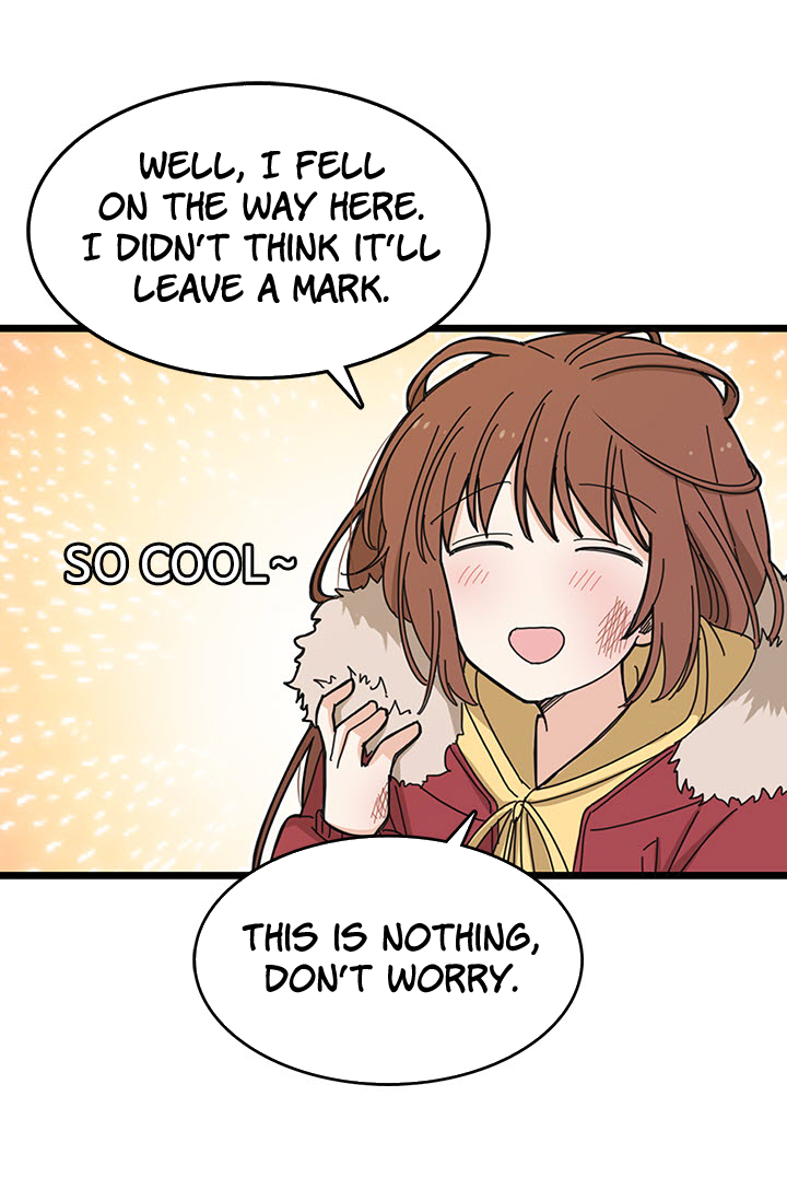 Delicious Scandal Ch. 4 第38页