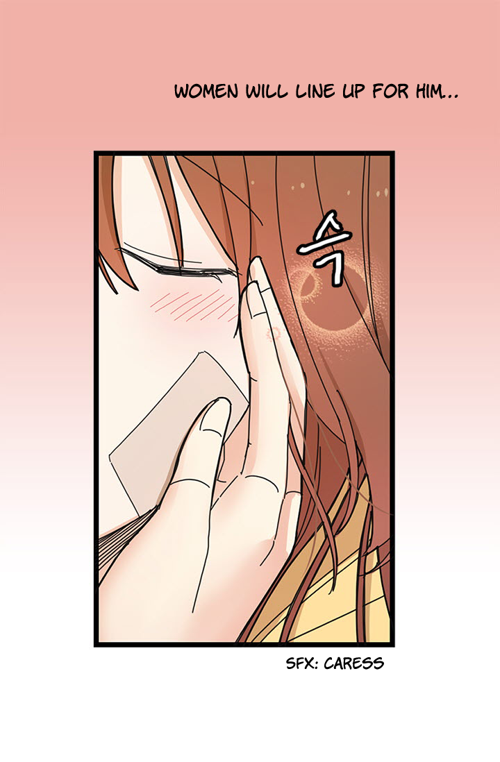 Delicious Scandal Ch. 4 第42页